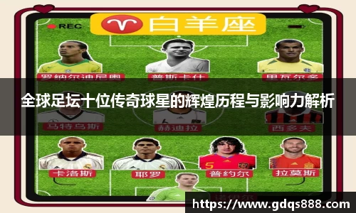 bb贝博艾弗森官方网站