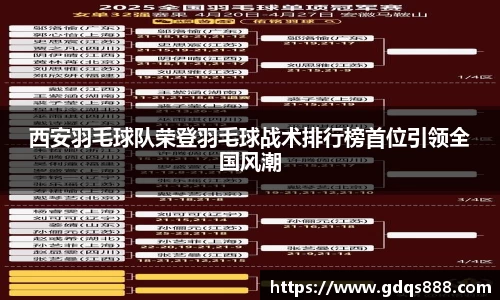 bb贝博艾弗森官方网站