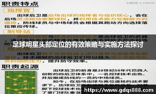 ballbet贝博bb艾弗森