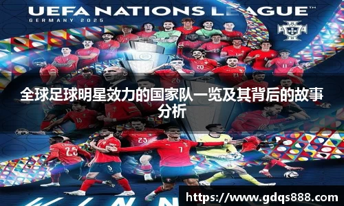 ballbet贝博bb艾弗森