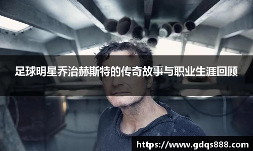 贝博bb艾弗森官网