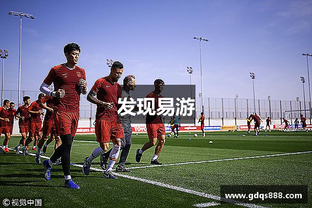 发现易游
